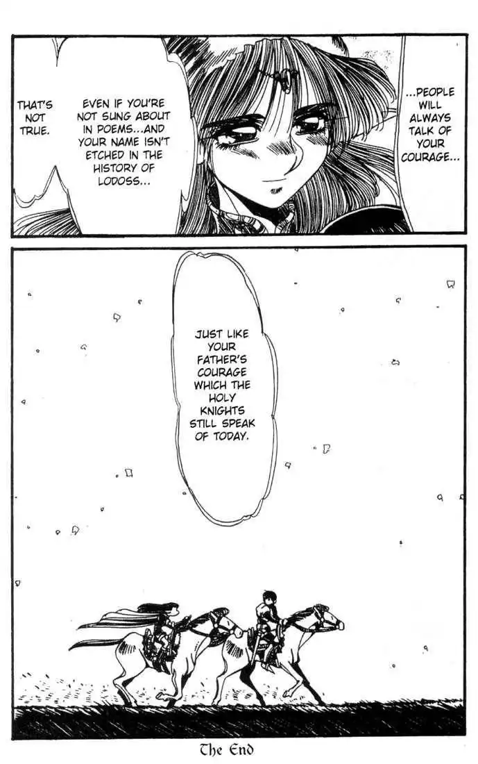 Lodoss Tousenki: Haiiro no Majo Chapter 22 31